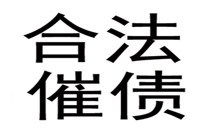 成功追回周女士300万遗产分割款